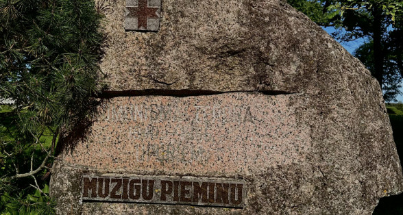 Piemineklis komunistiskā genocīda upuru piemiņai, Drusti