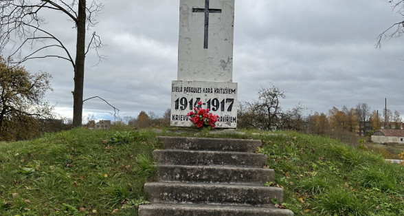 I Pasaules kara okupantu armijas karavīru apbedījuma vieta, Kalkūnes pagasts