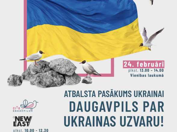 Sestdien 24.februārī pasākumi Daugavpilī